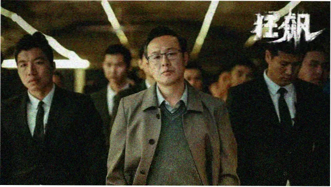 神墓漫画全集在线观看横幅 雨馨旧梦